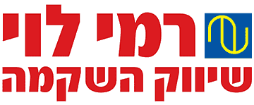 Rami Levy