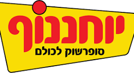 Yochananof